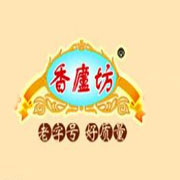 香庐坊食品
