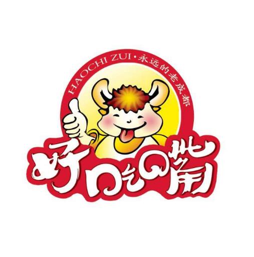 好吃嘴零食铺子
