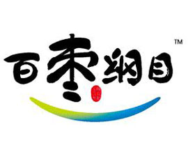 百枣纲目休闲食品