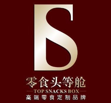 零食头等舱