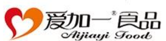 爱加一休闲食品