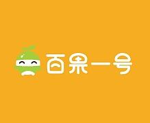 百果一号