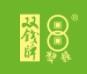 双钱龟苓膏