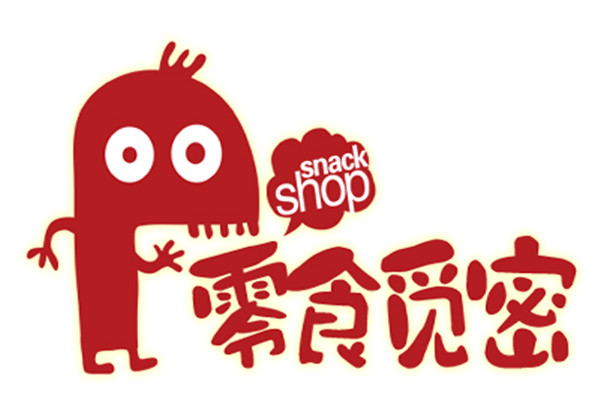 零食觅密休闲食品