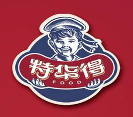 特华得食品