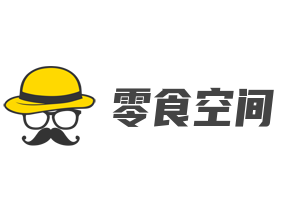 零食空间