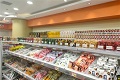 兜兜糖零食