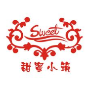甜蜜小筑进口零食