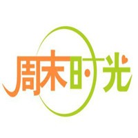 周末时光零食超市