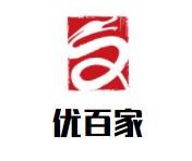 优百家小零食