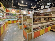嘴嘴馋零食屋