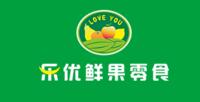 乐优鲜果零食店