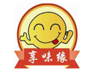 享味缘休闲食品