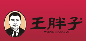 王胖子炒货