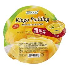 可康