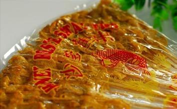 如意