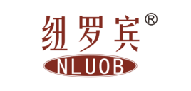 纽罗宾