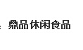 鼎品
