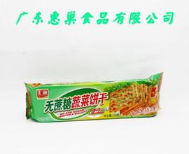 汇巢