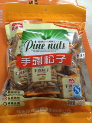群超顺