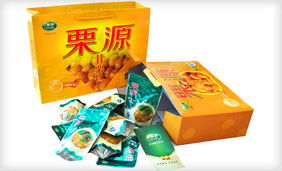 栗源