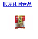顺意