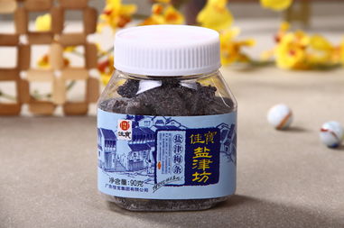 佳宝