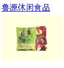 鲁源