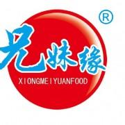 兄妹缘