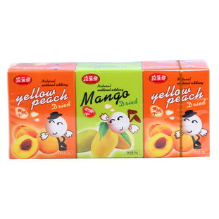 拉菲哥