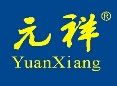 元祥