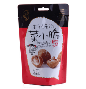 九佰堂
