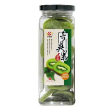 宇宙屋