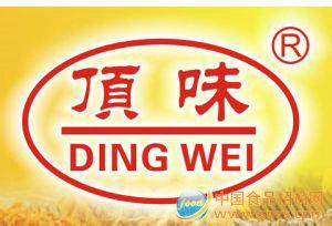 顶味