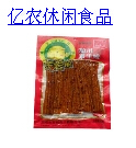 亿农