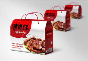 啃馋你