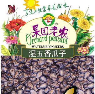 果园春瓜子