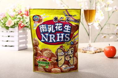 积士佳