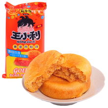 苏格格