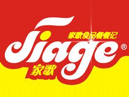 家歌