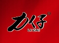 力仔