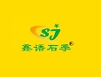 石季