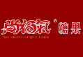 尚福