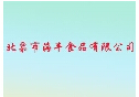 海丰