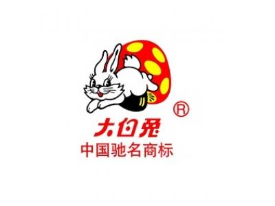 大白兔