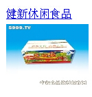 健新