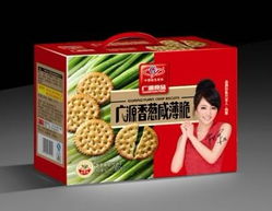 广源