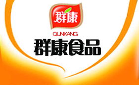 群康