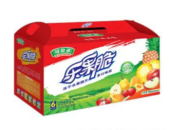 方兴