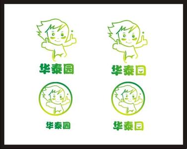 华泰园休闲食品